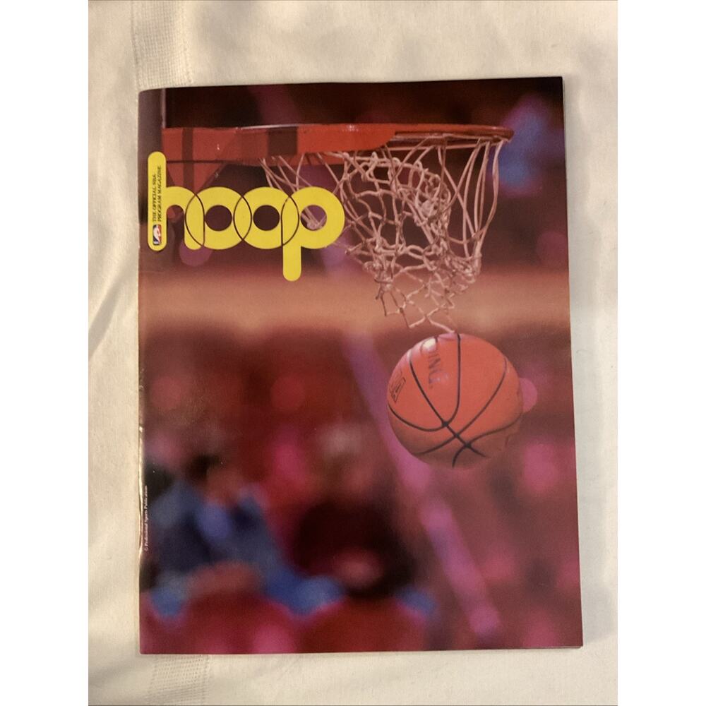 HOOP OFFICIAL NBA PROGRAM MAGAZINE 1990-1991 NEW JERSEY NETS